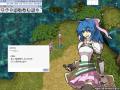 SSS・スピカED