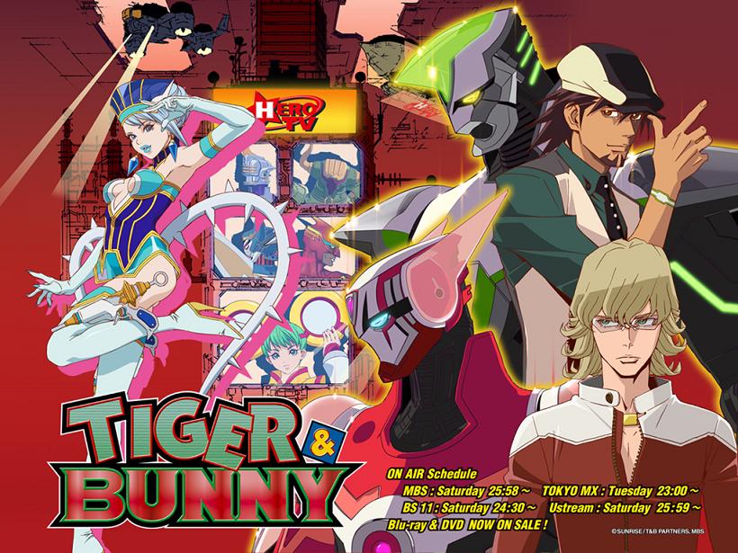 TIGER&BUNNY