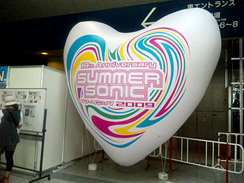 090809_ss01.jpg