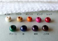 amibou-tama-color-list.jpg
