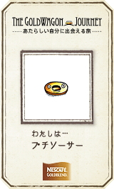 seal_26.gif