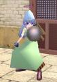 onabe