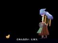 hiyoko