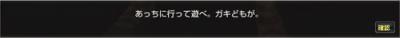 capture_00375.jpg
