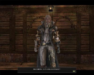 capture_00475.jpg