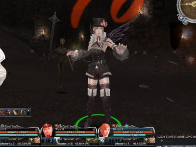 capture_00489.jpg