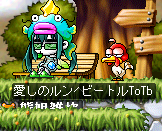 toriadaiaauiduauyuda.png