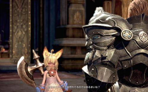 TERA_ScreenShot_20110808_214658.jpg