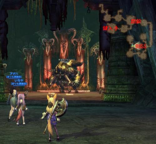 TERA_ScreenShot_20110819_013511.jpg