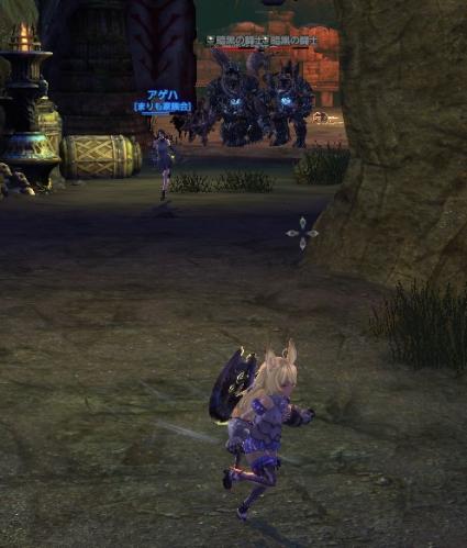 TERA_ScreenShot_20110819_013747.jpg