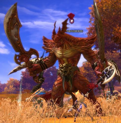 TERA_ScreenShot_20110821_184557.jpg