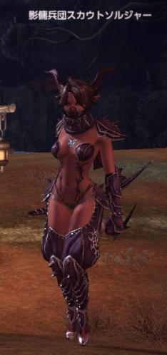 TERA_ScreenShot_20110823_040908.jpg
