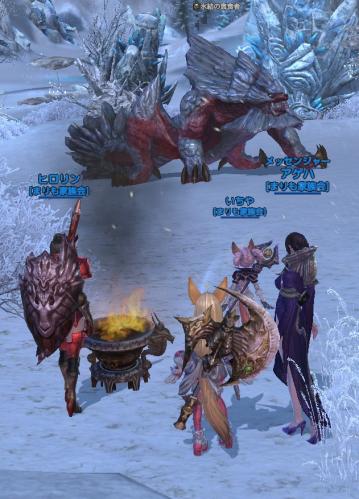 TERA_ScreenShot_20111010_020026.jpg
