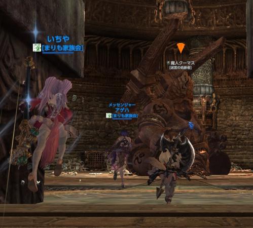 TERA_ScreenShot_20111022_015116.jpg