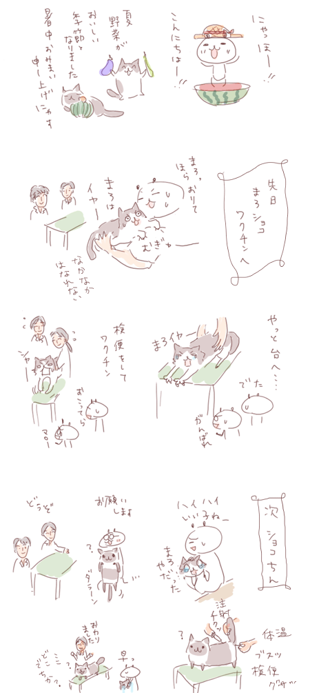 0908010.gif
