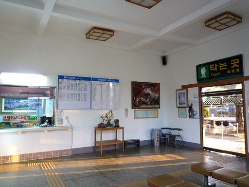 P1480438RSS.jpg