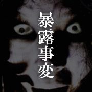 000042.gif