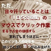 z0271.jpg
