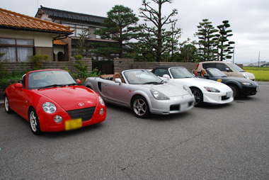 20090830-1.jpg