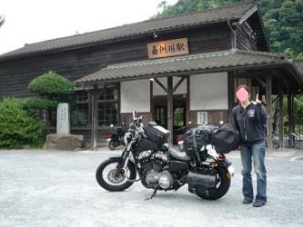 1004駅3