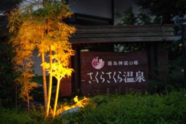1005さくらさくら2
