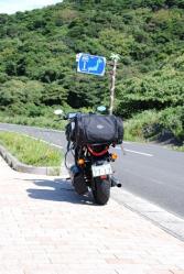 1005看板
