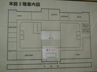 1005宮崎県庁4