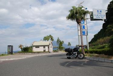 1005佐多へ5