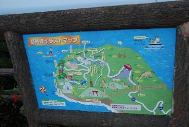 1006都井岬8
