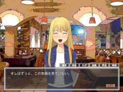 グッドエンディング