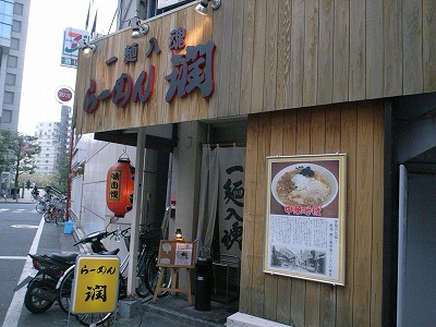 R0022072BBS2.jpg