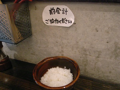 R0022480BBS2.jpg