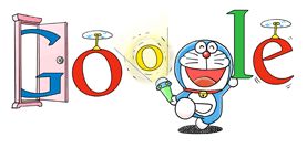 今日のGoogle(2009/09/03)