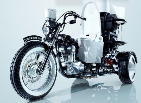 トイレバイクNEO