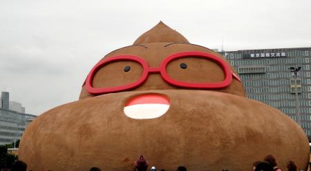 みんな大好きう○こ!