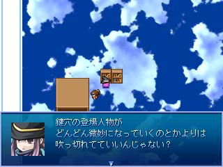 20110516225933.png