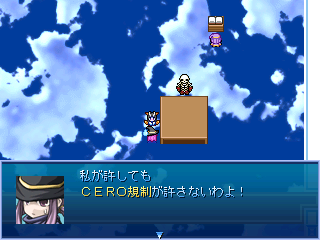 20110516230213.png