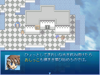 20110612195145.png