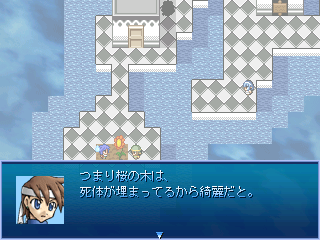 20110612204125.png