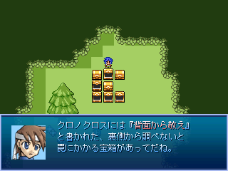 20110827231301.png