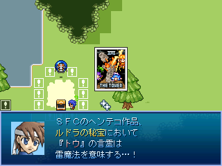 20110827231656.png