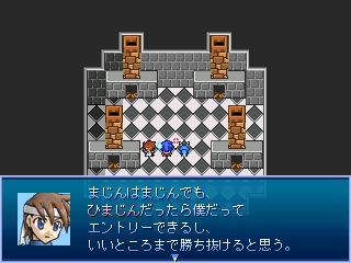 20110827232203.png