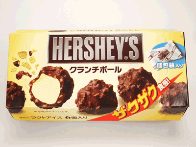 【ロッテ】 HERSHEY'S クランチボール
