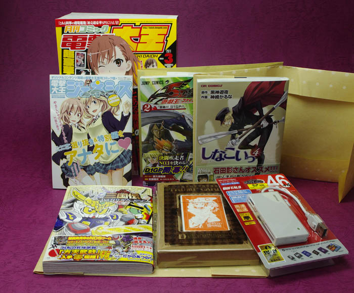 11013004_book.jpg