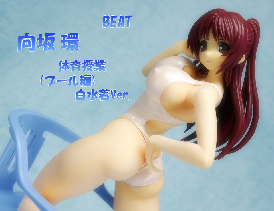 beat_tamaki_swim_00.jpg