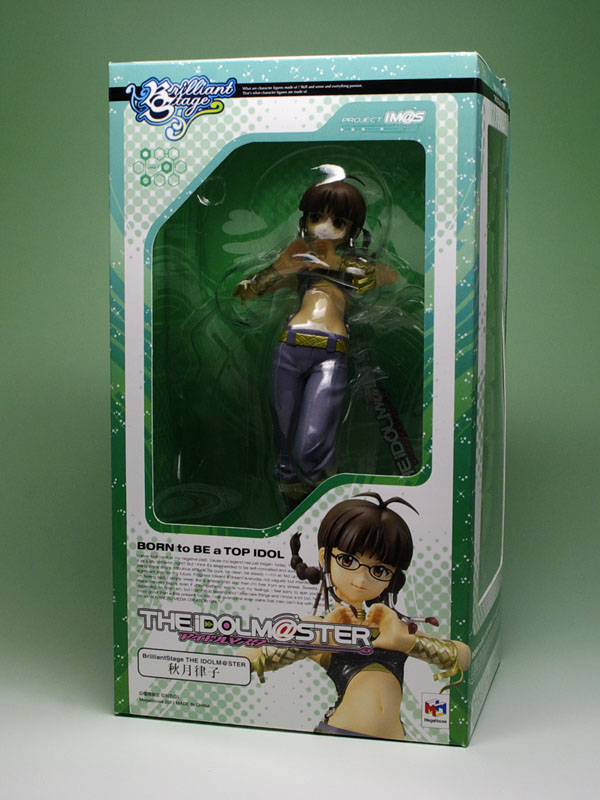 brista_ritsuko_01.jpg