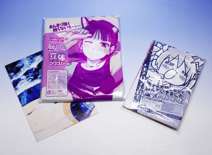 nyantype_daioh_02.jpg