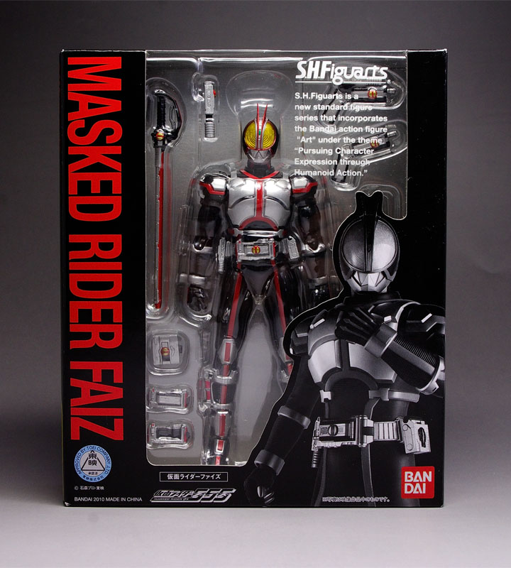 shf_mr_555_01.jpg