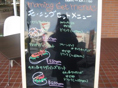 IMG_4803_convert_20091213183653.jpg
