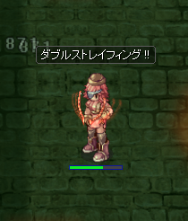 100812_1.png